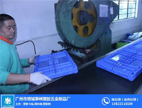 專(zhuān)業(yè)批發(fā)一站式 服裝、泰峰周轉(zhuǎn)箱、順德物流箱、食品流通箱供應(yīng)商